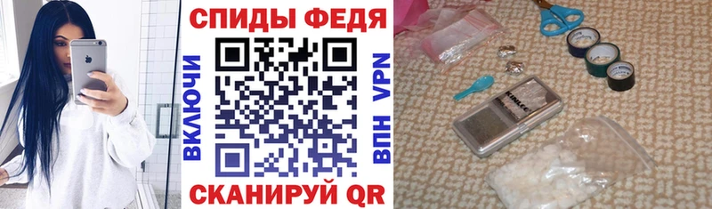 Купить где  Горячий Ключ  Амфетамин 97% 