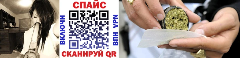 Купить где  Горячий Ключ  БУТИРАТ 99% 