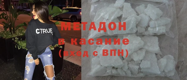 apvp Беломорск