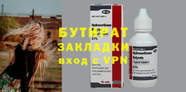 apvp Беломорск