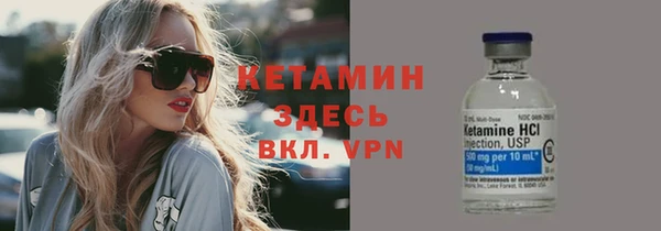 гашиш Белокуриха