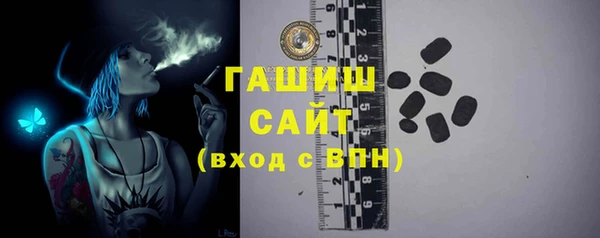 apvp Беломорск