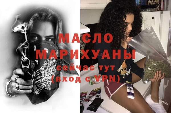 apvp Беломорск