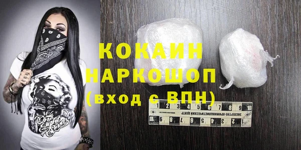 apvp Беломорск