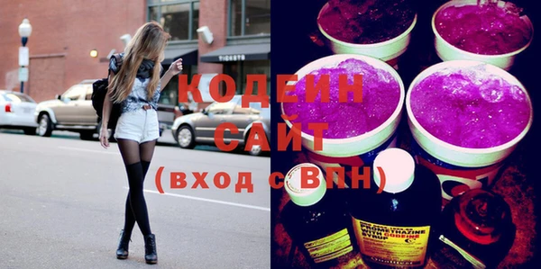гашиш Белокуриха
