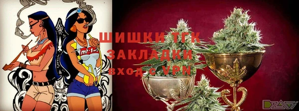 apvp Беломорск