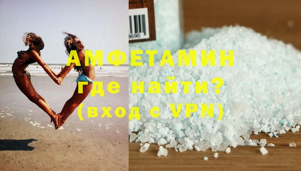 МДМА Белоозёрский