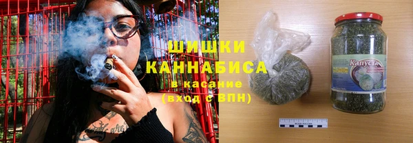 МДМА Белоозёрский