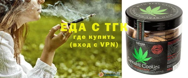 apvp Беломорск