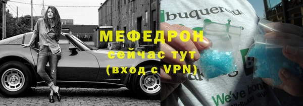 apvp Беломорск