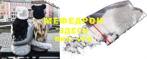apvp Беломорск