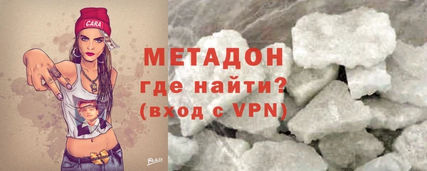 apvp Беломорск