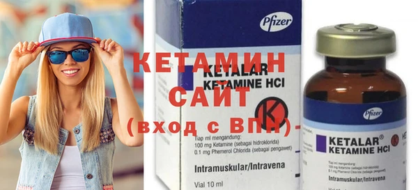 гашиш Белокуриха