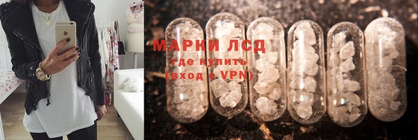 МДМА Белоозёрский